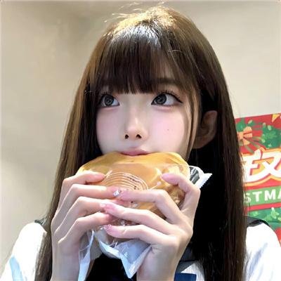 分租